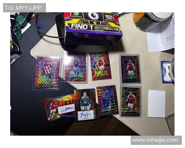 欧洲杯足球球星卡开包体验 发现隐藏的传奇球员与稀有卡片奖励